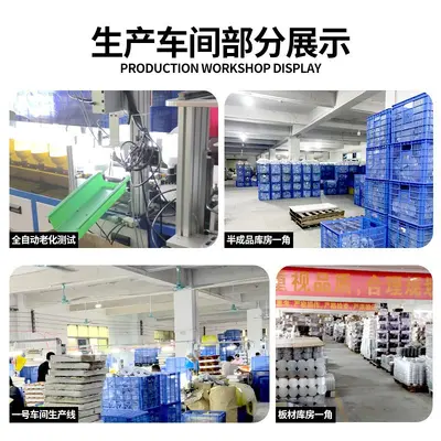 批发节能灯led灯泡球泡灯家用客厅e27螺口超亮恒流护眼厂房照明灯 - 5