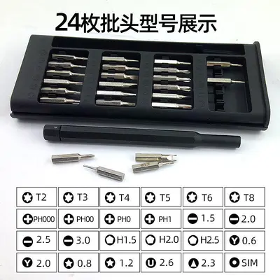 24-in-1 Magnetic Screwdriver Set for Phone Repair