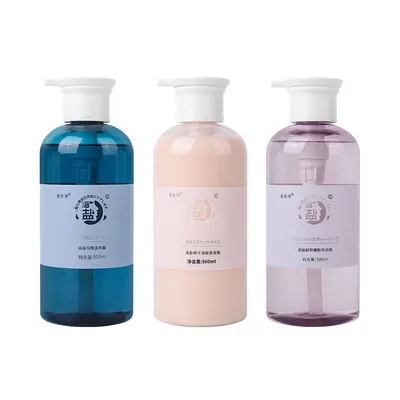 Xiangyiban Sea Salt Shampoo Gen 2 Balancing Shampoo Body Wash Coconut Oil Energy Hair Mask Oil Control Refreshing Version - 5