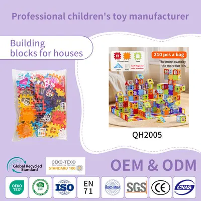 Children's Building Blocks, Large Pieces House Set for Kindergarten, Ages 6-12