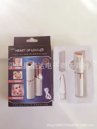 Rechargeable Electric Epilator, Eyebrow and Underarm, Portable - 7