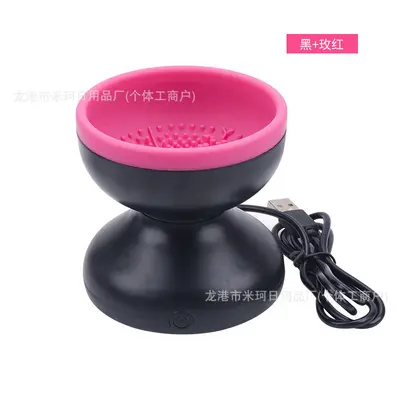 Electric Makeup Brush Cleaner, Automatic, Quick-Drying - 10