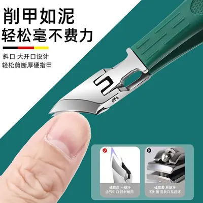 Stainless steel nail clippers set large opening