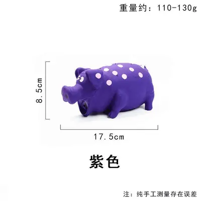 Funny Squeaky Pig Plush Dog Toy, Durable and Chew-Resistant - 9
