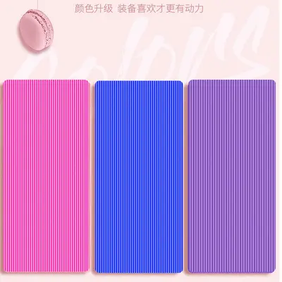 Striped Yoga Mat, 80 cm Wide, 15 mm Thick, Home Use - 4