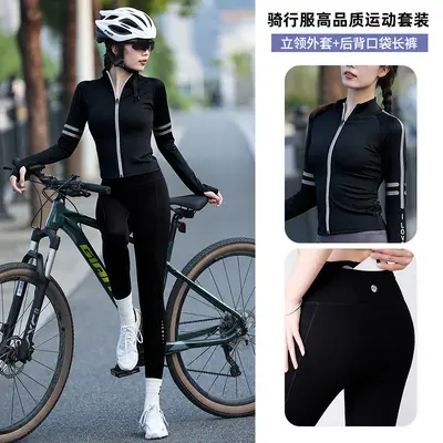 Women's Long Sleeve Quick-Drying Cycling and Yoga Cardigan - 10