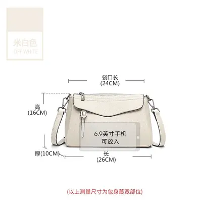 Women's Genuine Leather Underarm Shoulder Bag, Small Square, Top-Grain Cowhide - 9