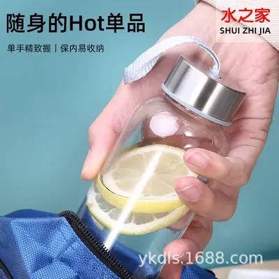 Hersteller 500 ML hitzebeständiger Trinkbecher mit Deckel aus Kunststoff und Edelstahl, tragbar, klein, für Outdoor-Sportarten, Wasserglas, Geschenkbecher, Großhandelszubehör