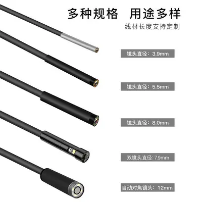 WiFi Industrial Endoscope HD 3.9mm with 3x Zoom Camera Automotive Pipe Waterproof Inspection Borescope