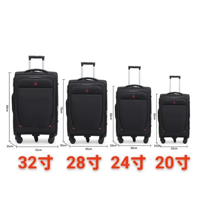 4-Piece Luggage Set 20-24-28-32 Inch, Waterproof with Zipper