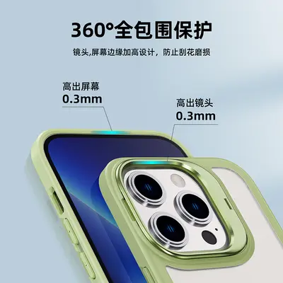 Phone case for iPhone 14, TPU+PC, zinc alloy bracket