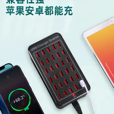 Çok portlu USB şarjcı, masaüstü istasyonu