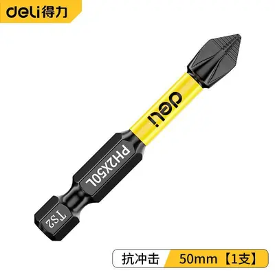 Hex Drill Bit Set, Phosphated, Magnetic - 7