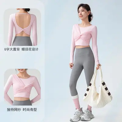 2026春带胸垫瑜伽服上衣女秋冬新款网纱扭结运动长袖跑步 健身衣