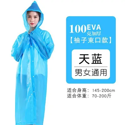 Extra dicker EVA-Erwachsenenponcho, langer Ganzkörper-Regenschutz - 7