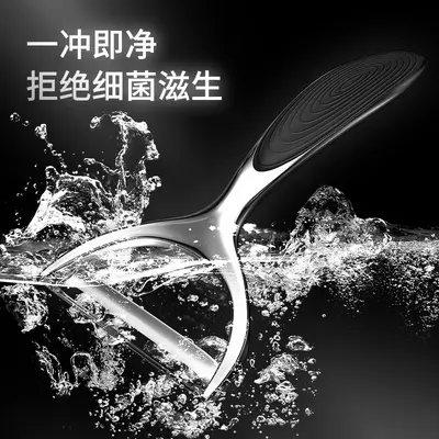 Stainless steel vegetable peeler, potato, melon and fruit knife