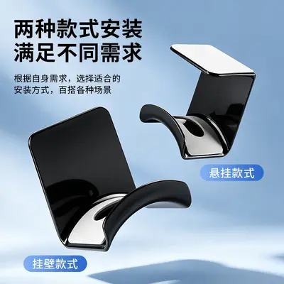 Desktop and Wall-Mounted Headphone Stand, Gaming Headset Holder