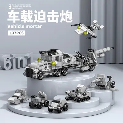 Askeri Yapı Taşı Uyumlu Uzay Roketi, Robot, Dinozor ve Tank Seti - 12