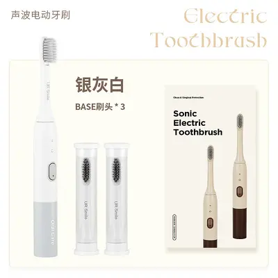 Sonic USB Rechargeable Electric Toothbrush, 6 Modes - 9