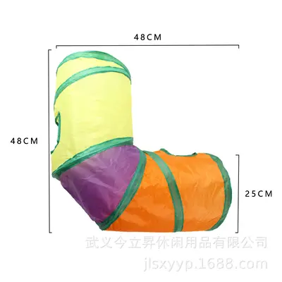 Regenbogen-Katzentunnel-Spielzeug, Dreiwege-Set - 7