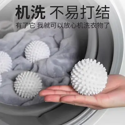 Laundry Ball with Stain Removal, Lint Remover, Anti-Tangle and Anti-Static