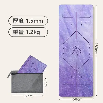 1,5mm dünne Mikrofaser-Gummi-Yogamatte, faltbar und tragbar - 11