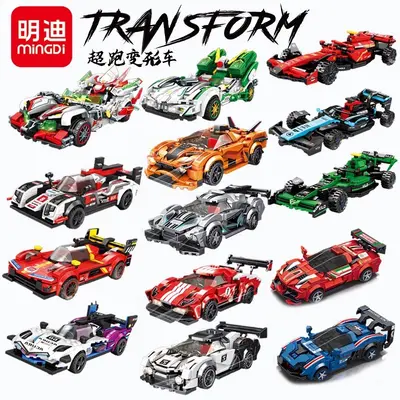 Mingdi Building Block Toy Sports Car Set for Boys - 1