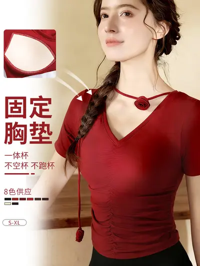 Women's yoga set short sleeve sweetheart neck running style