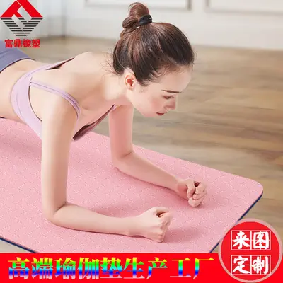 Sınır ötesi özel tedarik kaynağı yoga matı fabrikası doğrudan satış doğal kauçuk yoga kaymaz yüksek kaliteli PU pozisyon çizgisi - 2