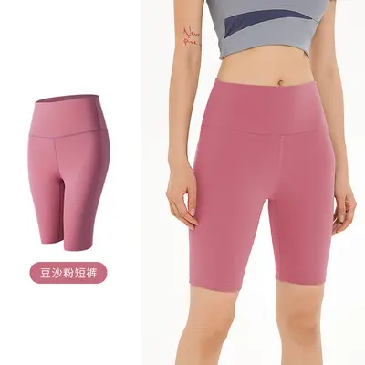 Kadın Yüksek Belli Yoga Şortu, Şeftali Kalça Etkili, Hızlı Kuruyan - 8