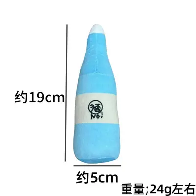 Squeaky Chew-Resistant Plush Dog Toy for Teething and Chewing - 11