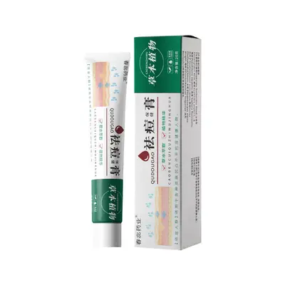Herbal Acne and Mark Fading Skin Cream