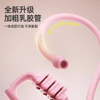 Yoga resistance bands for women, stretching and glute training