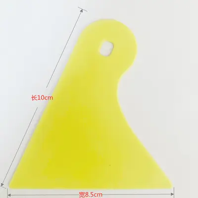Car Window Film Scraper, Yellow, Safety Scraper for Glass and Phone Film - 12