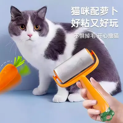 Yapışkanlı Tüy Temizleme Rulosu Yırtılabilir Kağıt Saç Temizleme Kedi Tüyü Havuç Ev Kullanımı Güçlü Tüy Çıkarıcı Toptan