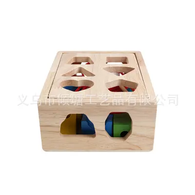 New Children's Montessori Teaching Aids Shape Matching Geometric Shape Cognition Beaded Building Blocks Montessori Early Education Toys