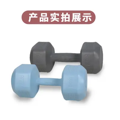 Dambıl kadın fitness ekipmanları ev çocuk kettlebell ince kol yoga kol kas eğitimi dambıl erkek dambıl seti - 6
