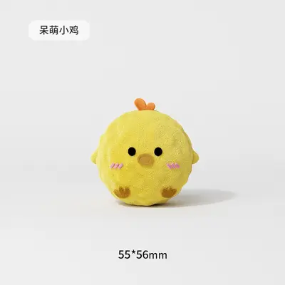Squeaky Dog Chew Ball, Durable, Cartoon Design - 7