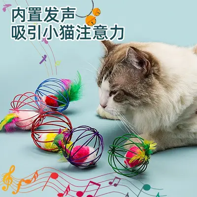 猫玩具猫薄荷小老鼠自嗨猫咪毛绒玩具仿真老鼠耐咬逗猫棒磨牙玩具 - 9