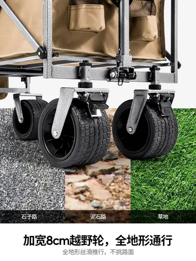 Large folding camping cart for picnics and market stalls