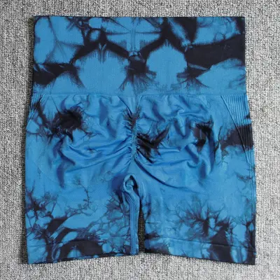 Nahtlose Smiley-Batik-Yogaleggings, hohe Taille, Pfirsich-Po-Effekt - 12