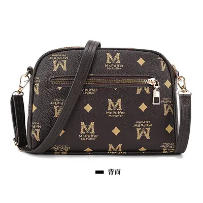Shiling Leather Crossbody Bag High-Quality Shell Bag Fashion Elegant Middle-Aged Women's Bag Niche Practical Mom Single Shoulder Bag