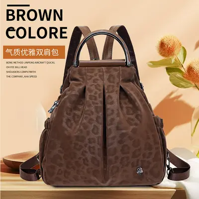 Multi-Purpose Crossbody Backpack, Single Shoulder Strap, Light Luxury Texture for Women - 1