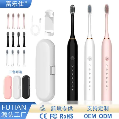 Upgraded Rechargeable Electric Toothbrush for Home Use, Children's Toothbrush, Portable Travel Soft Bristle Electric Toothbrush, Adult Toothbrush