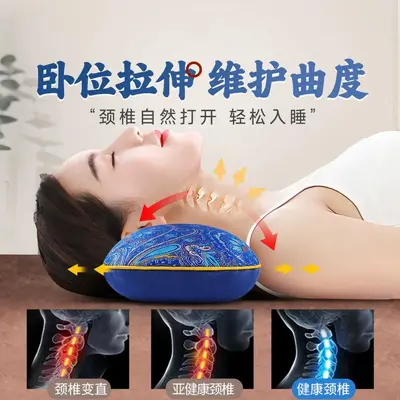 Heated mugwort pillow, neck and cervical support - 4