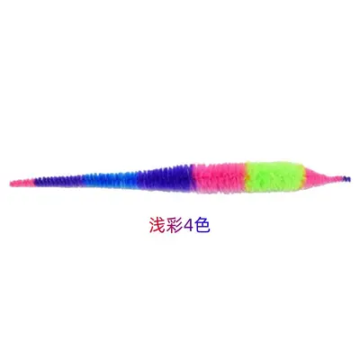 Colorful Caterpillar Cat Teaser Replacement Head 22cm - 7