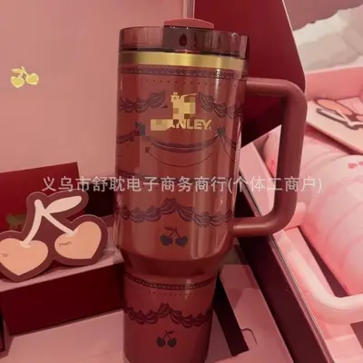 Thermosbecher im Stanley-Stil mit Blumendesign, Geschenkbox - 8