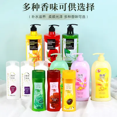 Volumizing Fragrance Shampoo, Large Capacity, Multiple Scents - 4