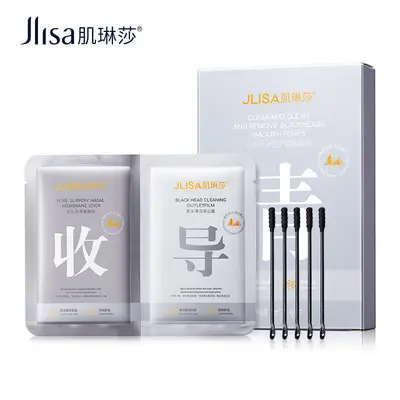T-Zone Blackhead Nose Strips, Strawberry, Pore Tightening - 4