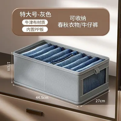 Clothing storage box, large capacity, foldable fabric design - 10